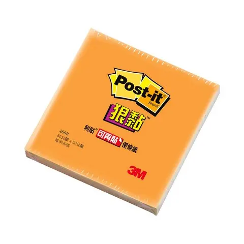 3M Post-it 255S狠黏迷你便條紙 橘